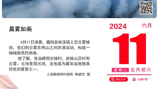 记者：穆基勒在拜仁引援名单之中，图赫尔视其为有吸引力的人选